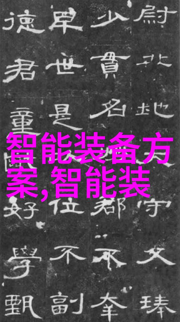 东北财经大学教务处负责人网传限制发布时政财经等内容为不实信息