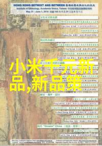 四川托普信息技术职业学院毕业生的就业率如何呢