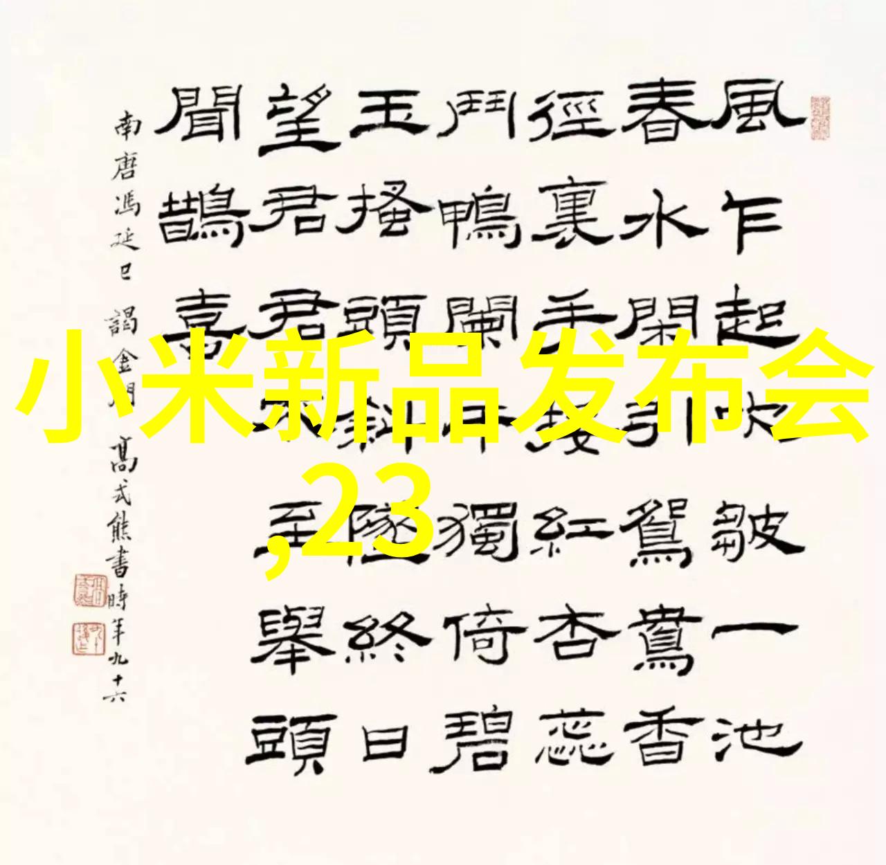 特种兵多汁多肉的糙汉文推荐军事小说男主角战斗力强大内心深处有温暖