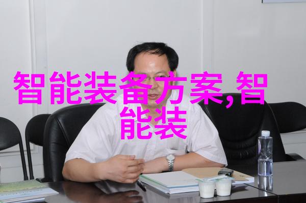 智慧守护绿色学习殿堂EK超低温热泵服务为对外经济贸易大学图书馆带来温馨智能建造的拥抱