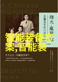 Sanag A11S Pro如同北京等保测评公司的严苛标准它将耳朵的压力一丝不留地释放化为黑科技的温