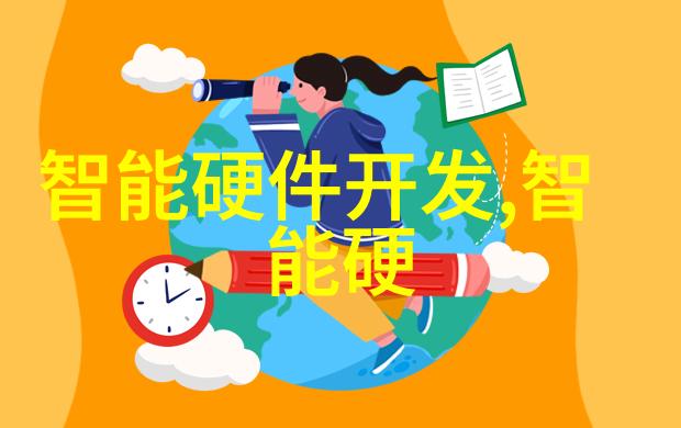 湖州邓氏智能装备有限公司我来告诉你我们的故事从0到1我们是如何打造智能装备的奇迹