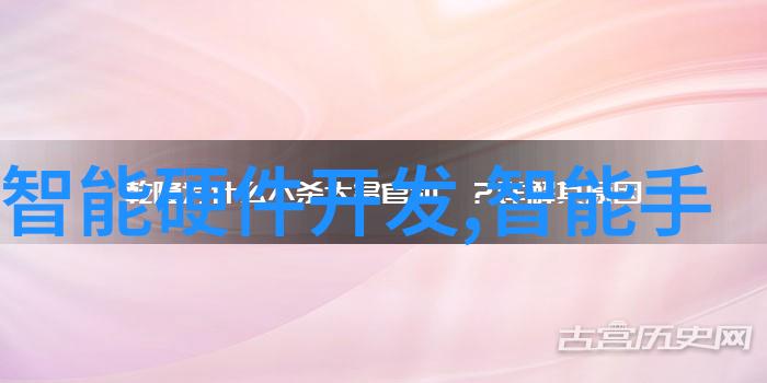 天津中德应用技术大学跨文化与创新融合的学术殿堂