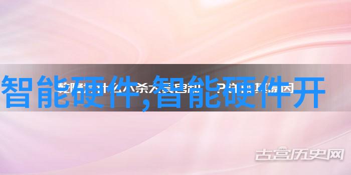 未来出行智能交通展览会展示最新科技成果