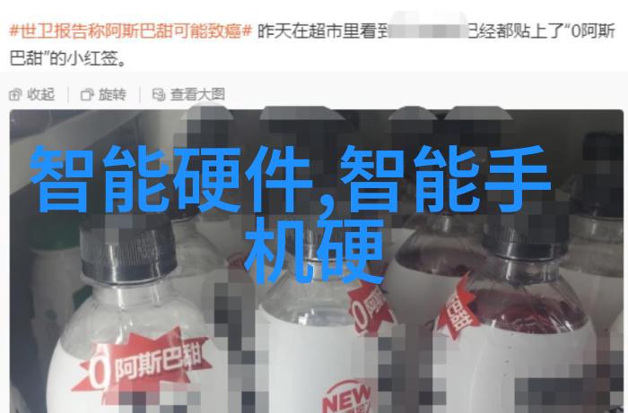 山东商业职业技术学院专注于商贸与技术教育的高等学府