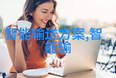 苹果发布会2023新品大揭秘iPhoneMac与iPad的未来之战