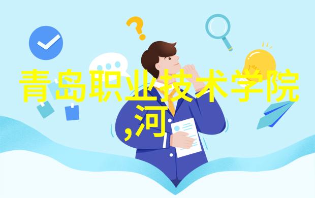 量子计算机架构概述及其对传统CPU影响预测