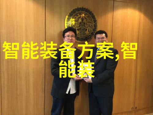 重庆财经学院数据驱动的时政财经内容发布新规解读