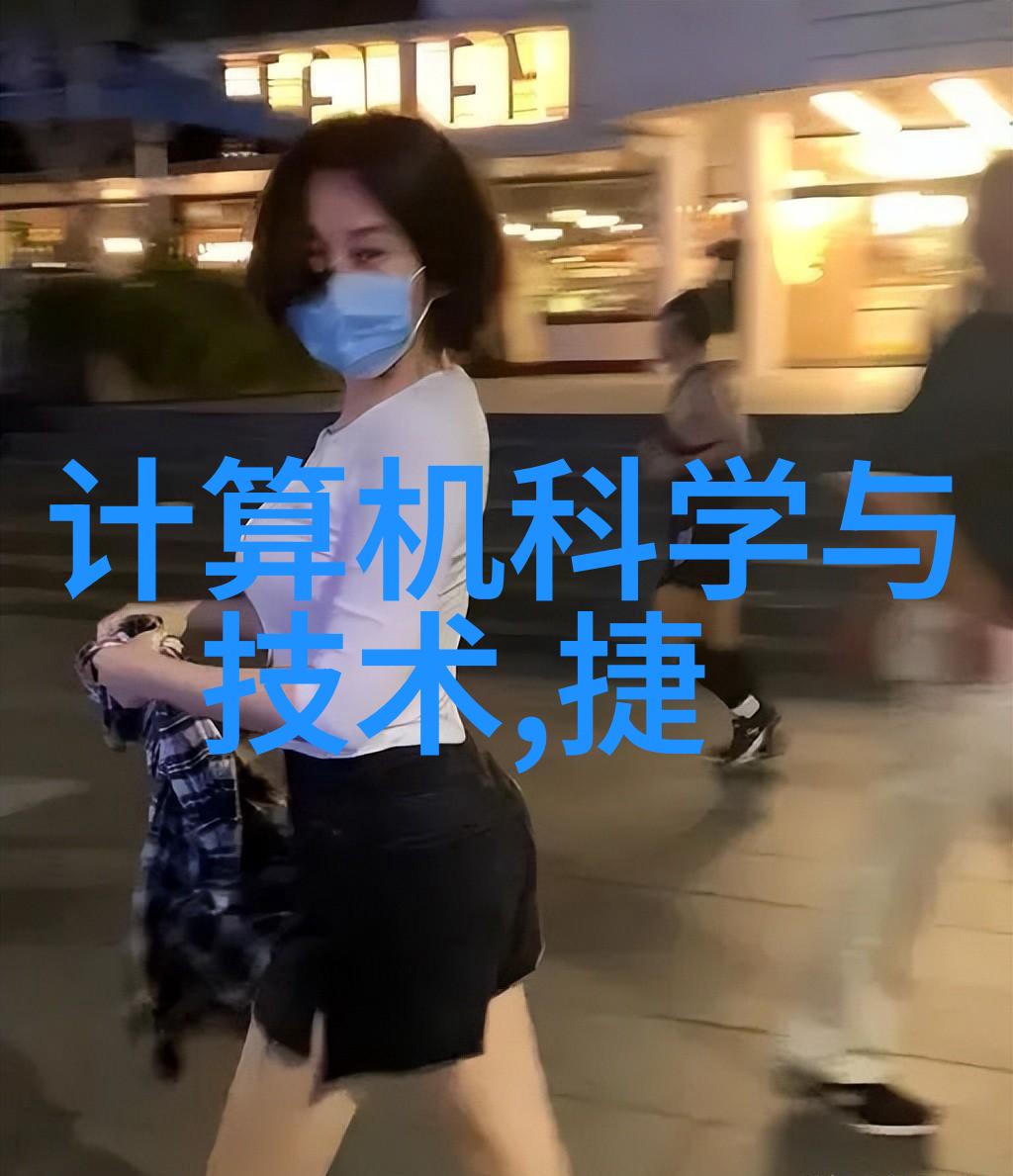 华为智能手表或将取代苹果成为全球最佳展现社会对智能穿戴前景的期待