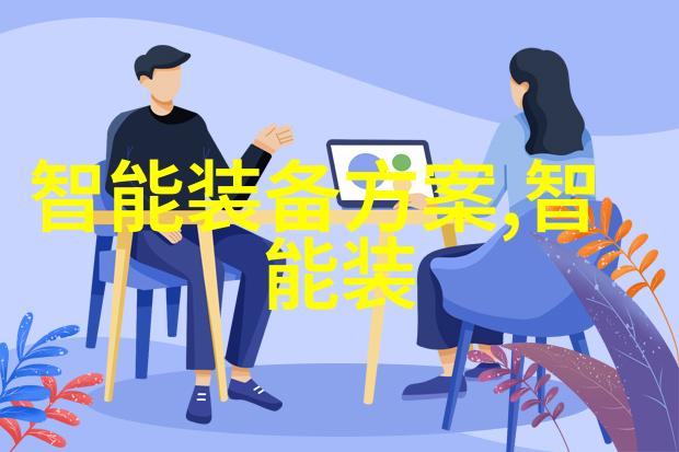 西南财经政法大学翱翔青春西南财经政法大学学生的成功故事