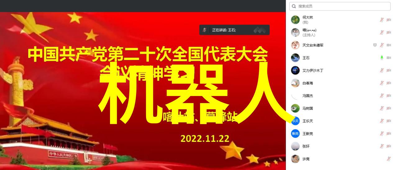 一般书面报告怎么写你就得学会这招了我是如何让我的报告文笔流畅的