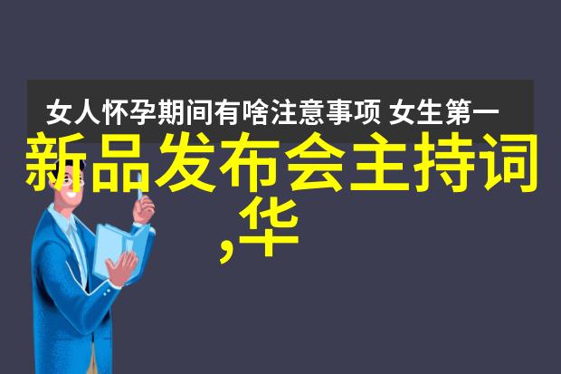 机器人的视觉-探索机器人眼中的世界从图像识别到深度感知