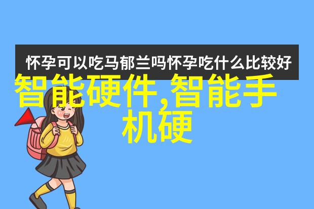 我在浙江财经大学的那些日子