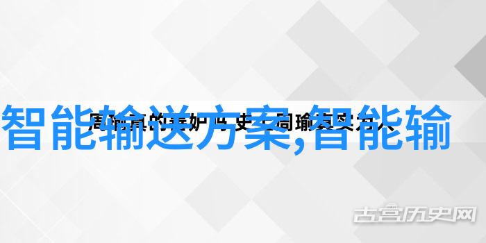 无味不知春纪录片上线老板电器携手天猫超级品牌日让厨房设备图片大全带你以味留住美好春天