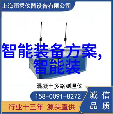 为什么每位员工都需要掌握制作高质量个人工作报告的技巧