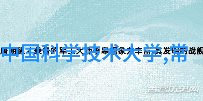 全球半导体市场新纪元2022年进口芯片金额激增分析