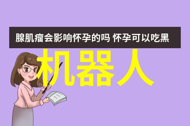 湖南省政府对中南智能装备产业有什么样的支持政策