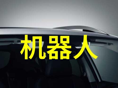 安徽职业技术学院官网我在这里找到了我的职业道路