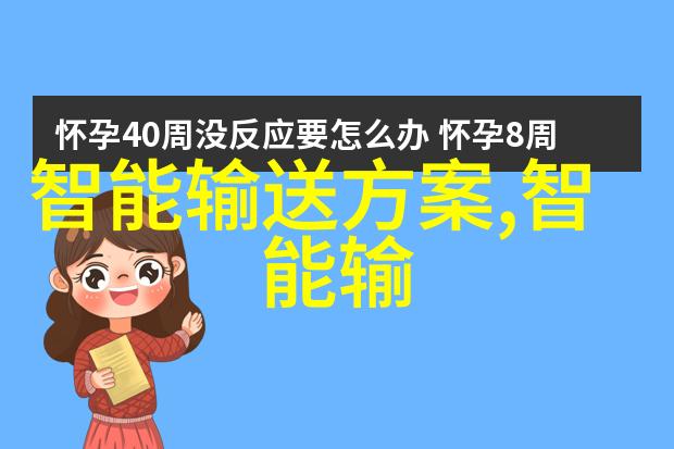 社会热议搭载S5处理器的Home Pod mini拆解揭秘其采用TI芯片的秋装新品设计理念