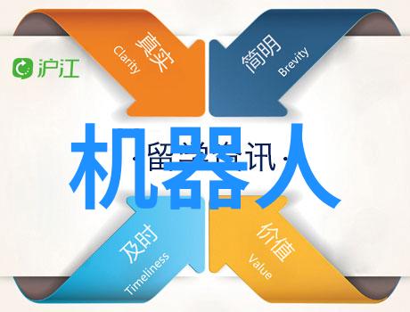 在大自然的怀抱中双十一寻找那份完美的智能手表它不仅能伴我穿梭于繁华都市也能在宁静山林中监测我的健康一