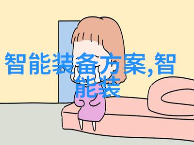 神秘企业谁能预测下一个商业巨擘的崛起