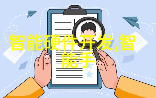 从基础到精英提高会计师专业技能以优化审查过程和结果