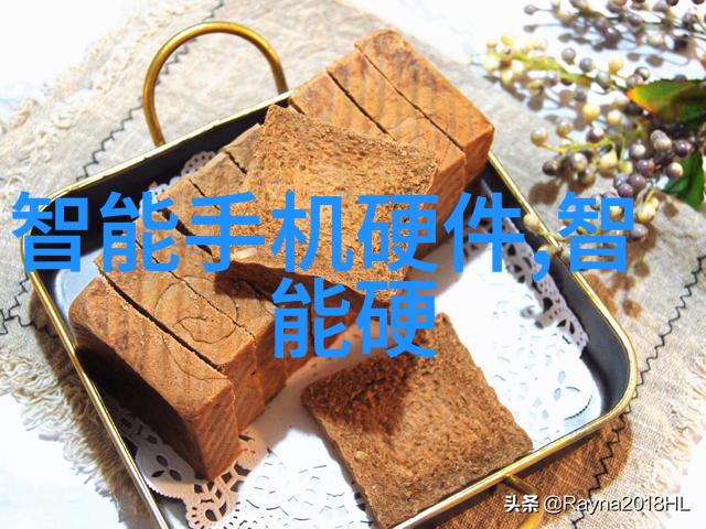 科技发布-锤子新品发布会打造智能生活的新篇章