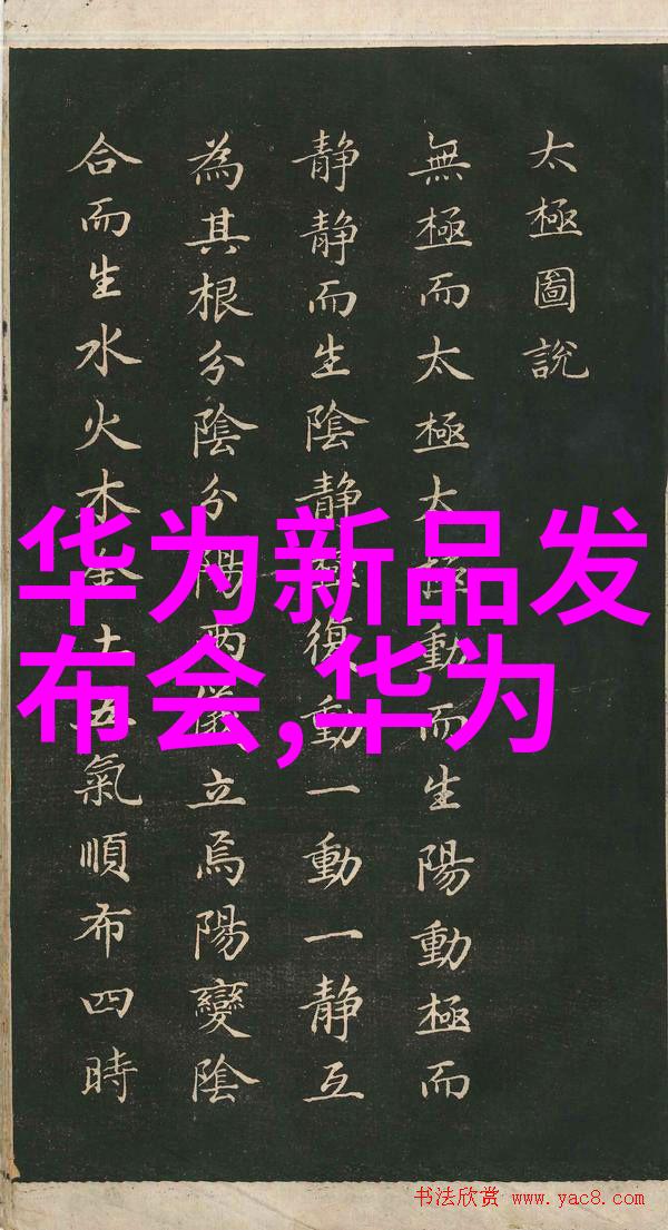 城市智慧之光智能交通信号灯系统革新行车体验