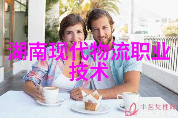 公司测评会影响入职吗揭秘初次见面的重要性