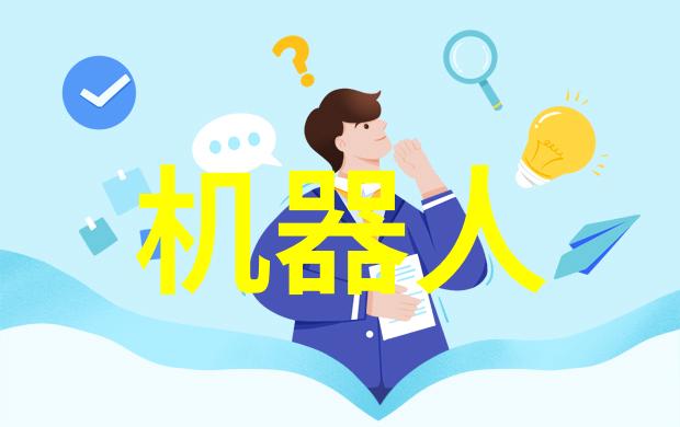 科技资讯 - 掏宝十强揭秘2023年安卓应用商店的最佳选择