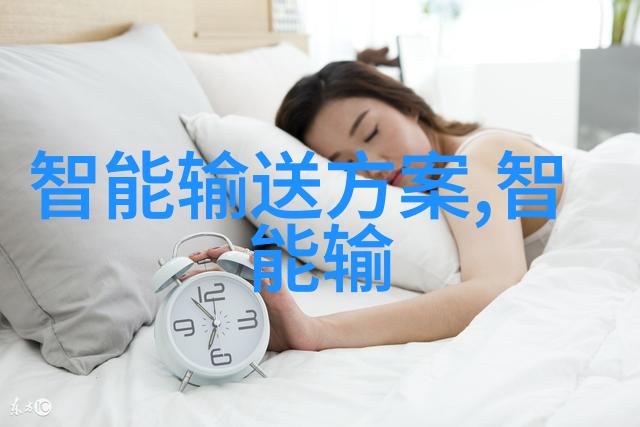 蛇咬人被毒蛇咬伤后的无力感