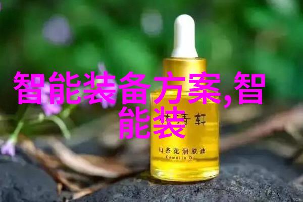 有料评测小米智能穿戴全面进化探索科技美学新高度难道不够让人惊叹吗