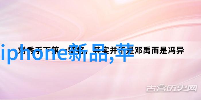 在双十一的狂欢背后是不是有一个价值千亿的AI推荐系统默默地运作着这个系统依赖于哪些芯片封装技术呢