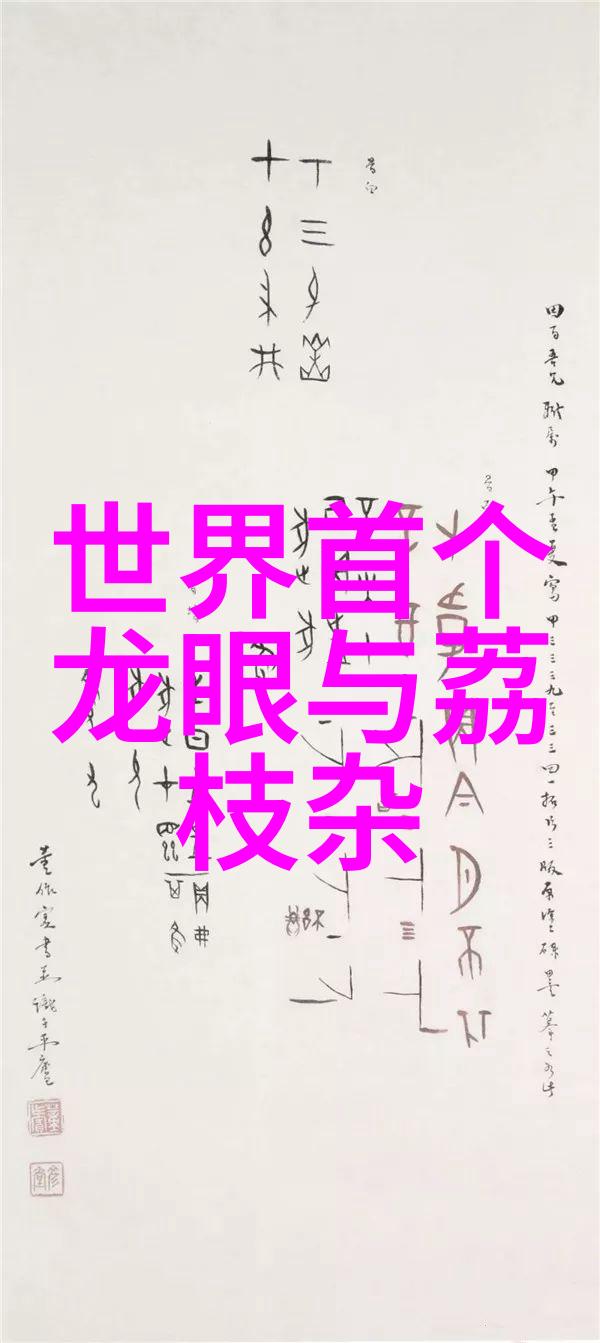 社会物流机器人公司国内排名前十的创新技术应用水电站机电设备涂装及激光熔覆与超音速喷涂技术介绍