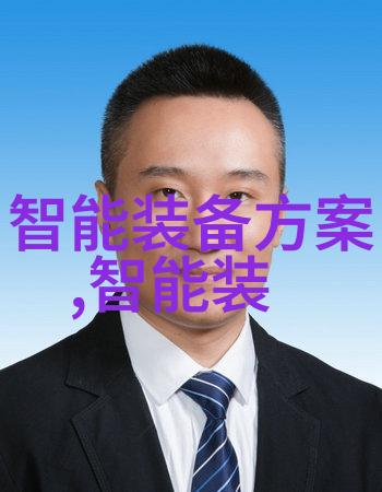 翱翔梦想起飞成都航空职业技术学院的机智学子