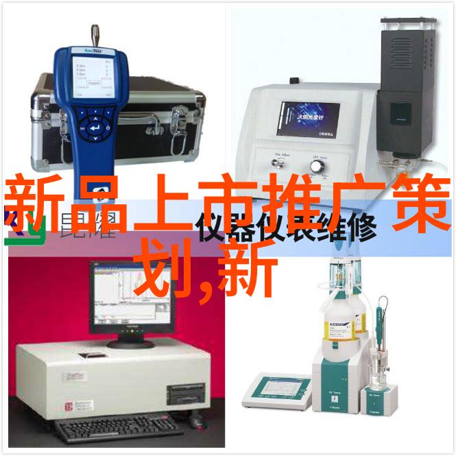 集成电路工资过高电子行业薪酬结构优化