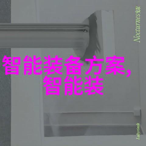 工控机怎么编程工控机是如何控制设备的