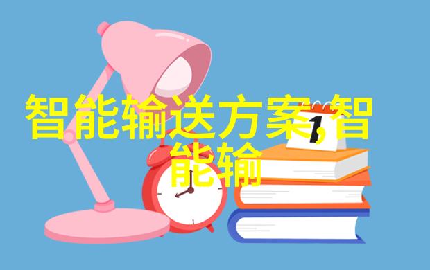 vivo新品发布会揭秘最新旗舰手机科技革新