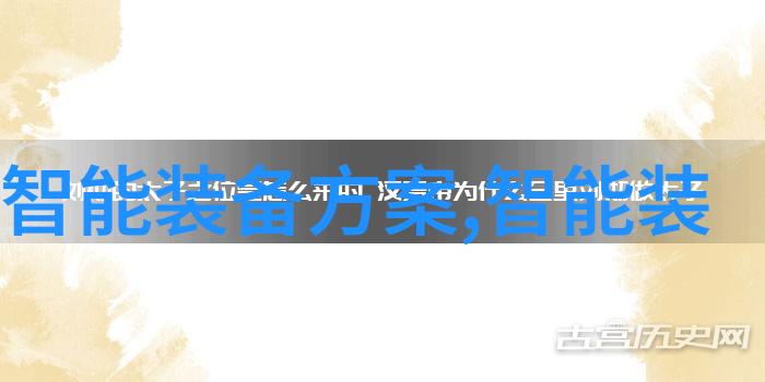 理解智能多样性八大测试量表的应用与局限