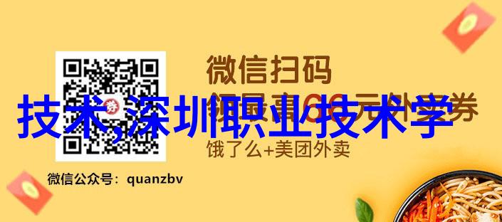 针对不同体质的人群适用的一阳吞三阴方案