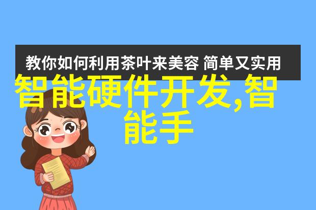 大族激光已经形成了600多种智能制造装备的产品型号难道不够丰富吗