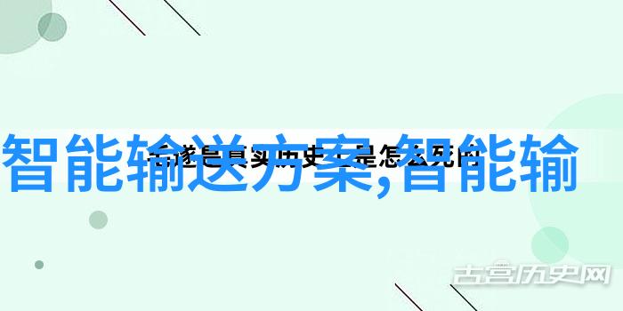 安全防护体系的精细化评估分级保护测评在现代网络安全中的应用与实践