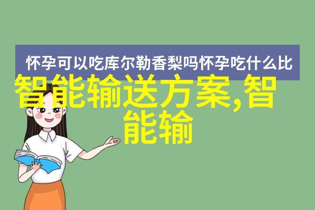 在夜幕低垂之际新品发布会的主持词将是怎样的