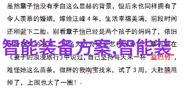 最新资讯我发现了一个关于AI的超级趋势