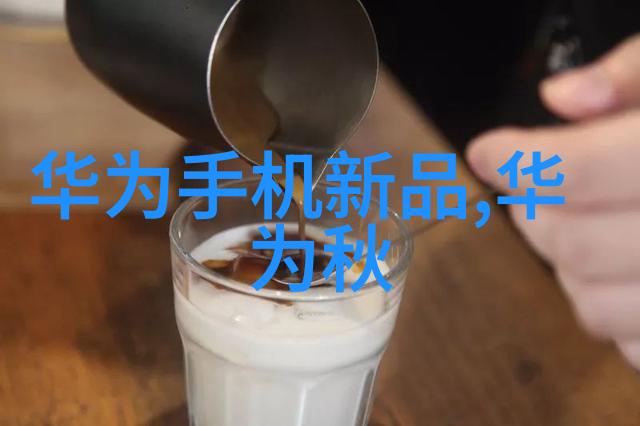 智能穿戴的痛点我是怎么被手表坑了