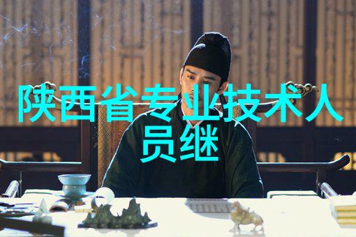 北森人才测评系统高分攻略如何优化答题策略与心理准备