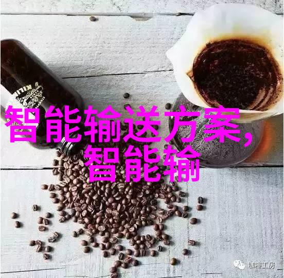 建筑之城监管的翅膀下公共服务的舞台