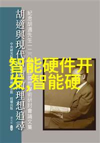 05eee我和我的电子邮箱号码一个关于数字化生活的小故事