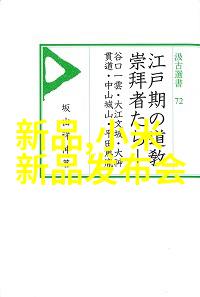 上海财经大学-复兴金融智汇上海财经大学如何培育未来经济学者