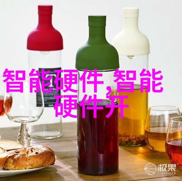 最新科技趋势屏幕时间管理器为10岁孩童创造健康生活方式